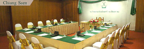 Wiang Inn Hotel Chiang Rai