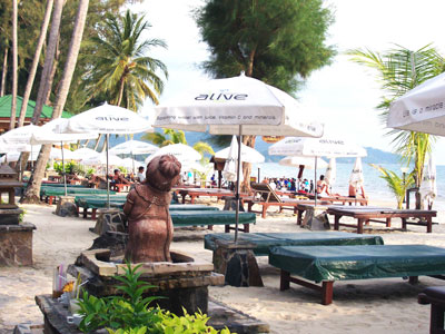 Koh Chang Resort and Spa