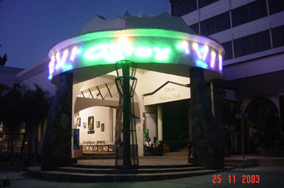 River Kwai Hotel Kanchanaburi Facilities Picture River Kwai Hotel Kanchanaburi Facilities Picture