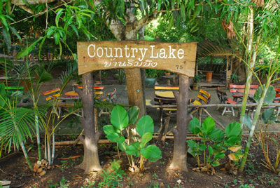 Country Lake Nature Lodge Hotel Nakhon Sawan Facilities Picture Country Lake Nature Lodge Hotel Nakhon Sawan Facilities Picture