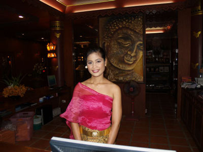 Royal Phawadee Village Phuket