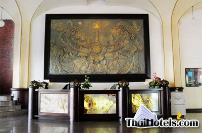 Pathumrat Hotel Ubon Ratchathani Facilities Picture