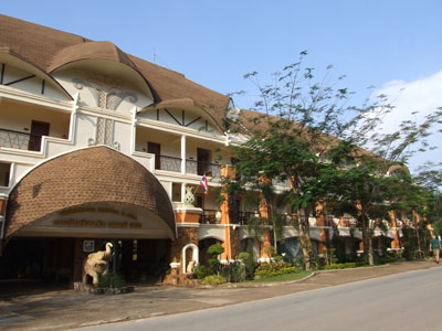Koh Chang Resort and Spa