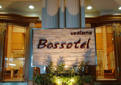 Bossotel Inn Bangkok Hotel