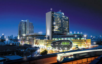 Pathumwan Princess Hotel Bangkok