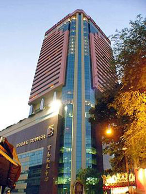 Prince Palace Hotel Bangkok Prince Palace Hotel Bangkok