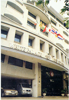 White Palace Hotel Bangkok