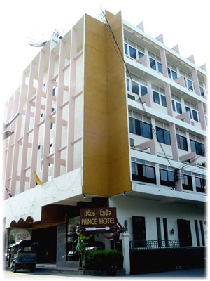 Prince Hotel Chiang Mai Prince Hotel Chiang Mai