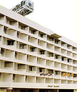 Phet Hotel Kamphaeng Phet
