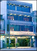 Vieng Thong Hotel Krabi Vieng Thong Hotel Krabi