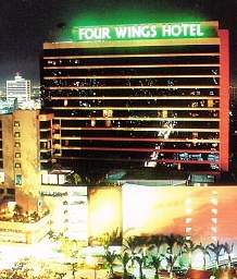 Four Wings Hotel Bangkok Four Wings Hotel Bangkok