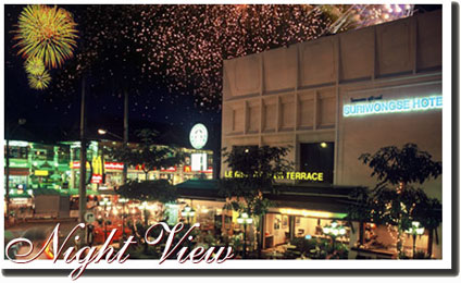 Mövenpick Suriwongse Hotel Chiangmai Chiang Mai