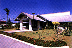 City Park Hotel Nan