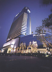Plaza Athenee Hotel Bangkok Plaza Athenee Hotel Bangkok