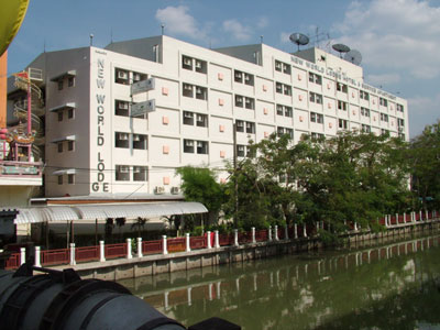 New World Lodge Hotel Bangkok New World Lodge Hotel Bangkok