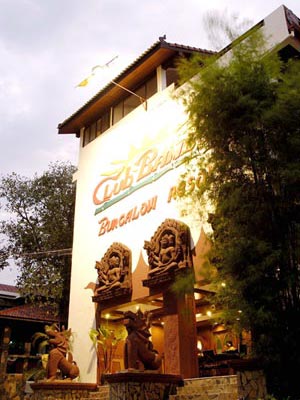 Club Bamboo Resort Phuket