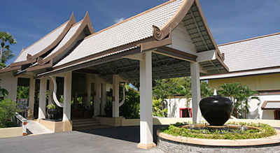 Centara Kata Resort Phuket