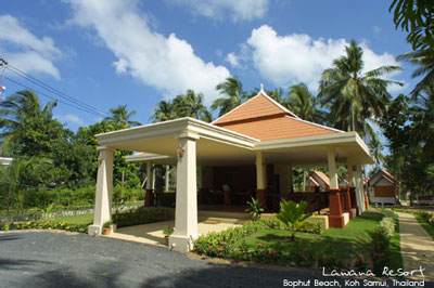 Lawana Resort Koh Samui