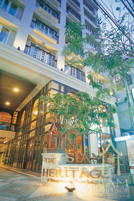 The Siam Heritage Hotel Bangkok The Siam Heritage Hotel Bangkok