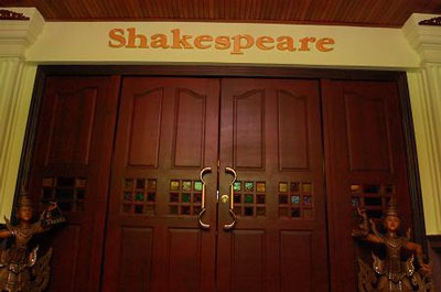 Shakespeare Inn Hotel Pattaya Shakespeare Inn Hotel Pattaya