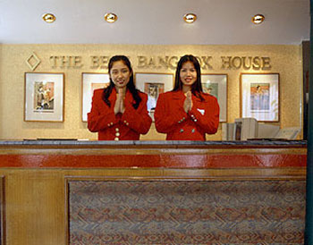 The Best Bangkok House Hotel The Best Bangkok House Hotel