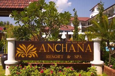 Anchana Resort and Spa Hua Hin General Picture
