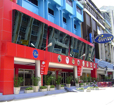 Pratunam City Inn Hotel Bangkok