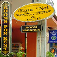 Kata Noi Pavilion Hotel Phuket