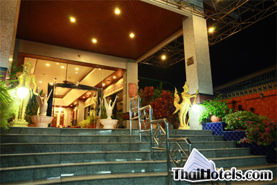Citin Loft Hua Hin Hotel