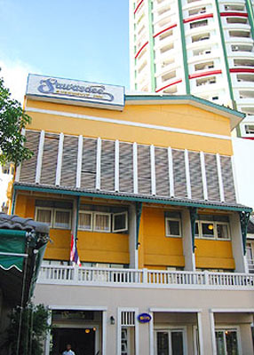 Sawasdee Sukhumvit Inn Hotel Bangkok
