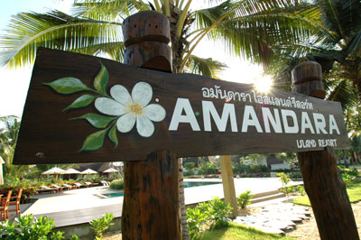 Amandara Island Resort Phang-Nga General Picture Amandara Island Resort Phang-Nga General Picture