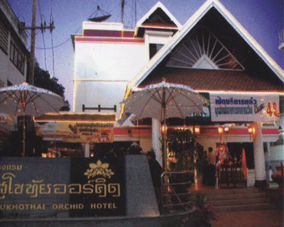 Sukhothai Orchid Hotel