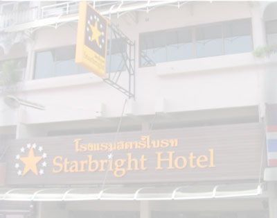 Starbright Hotel Chiang Rai