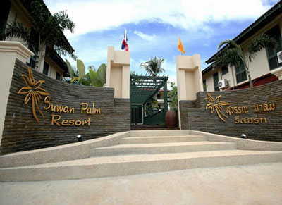 Suwan Palm Resort Khao Lak