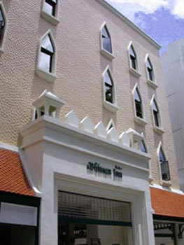 Bhiman Inn Hotel Bangkok Bhiman Inn Hotel Bangkok