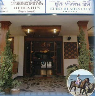 Euro Hua-Hin City Hotel Hua Hin