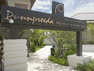Punnpreeda Pool Villa Beachfront Hotel Koh Samui General Picture