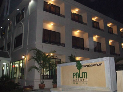 The Palm Garden Hotel Chiang Rai The Palm Garden Hotel Chiang Rai