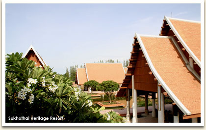 Sukhothai Heritage Resort Sukhothai Heritage Resort