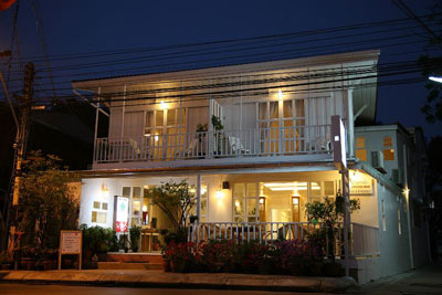 Baan Kang Mung Hotel Hua Hin