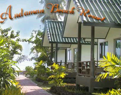Andaman Beach Resort Phi Phi Andaman Beach Resort Phi Phi