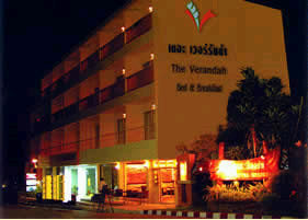 The Verandah Hotel Krabi The Verandah Hotel Krabi