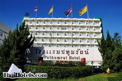 Pathumrat Hotel Ubon Ratchathani