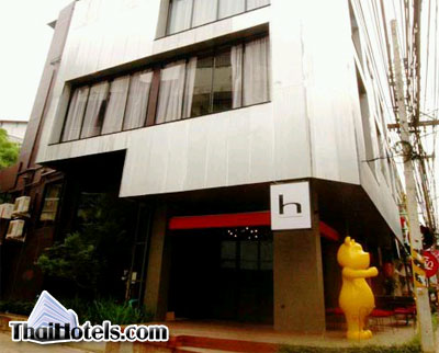 H Unique Bed and Breakfast Hotel Chiang Mai