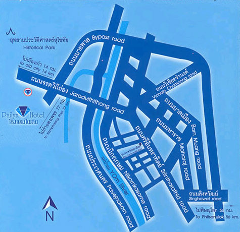 Pailyn Hotel Sukhothai