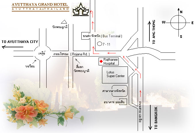 Ayutthaya Grand Hotel