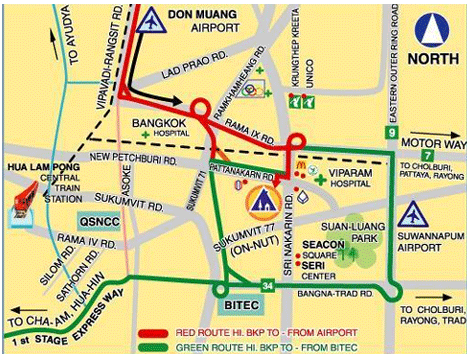 Bangkok Rama Hotel (Baan Siri)