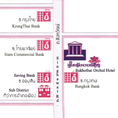 Sukhothai Orchid Hotel