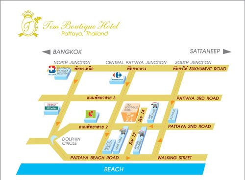 Tim Boutique Hotel Pattaya