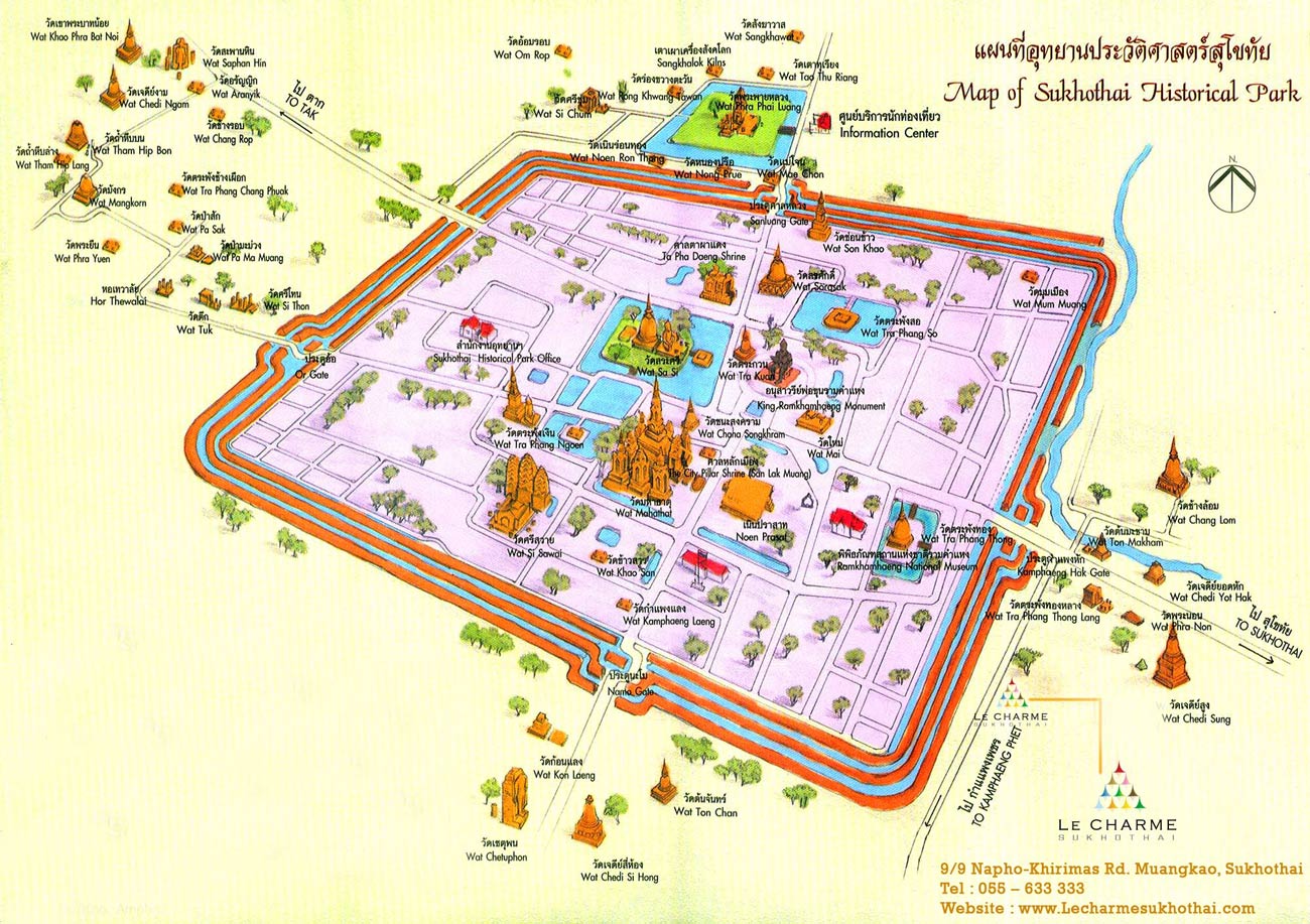 Le Charme Hotel Sukhothai